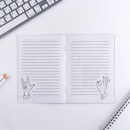 Цена за 10 шт. Блокнот раскраска А6, 12 л. Ты замурчательна - Artfox фото 3