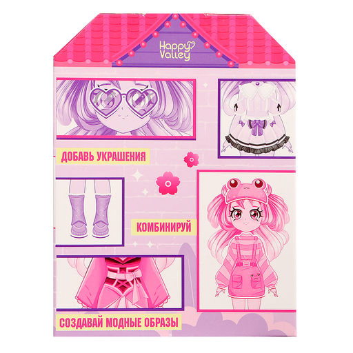 Магнитная игра Модный домик: Кими - Happy valley фото 15