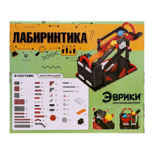 Электронный конструктор Лабиринтика, 190 деталей - Эврики фото 11