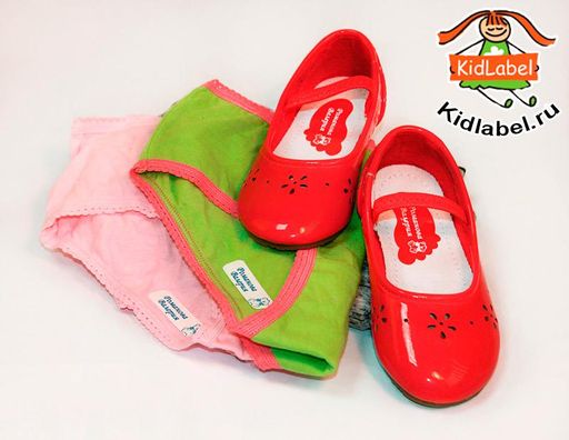 Набор для садика - Kidlabel фото 6