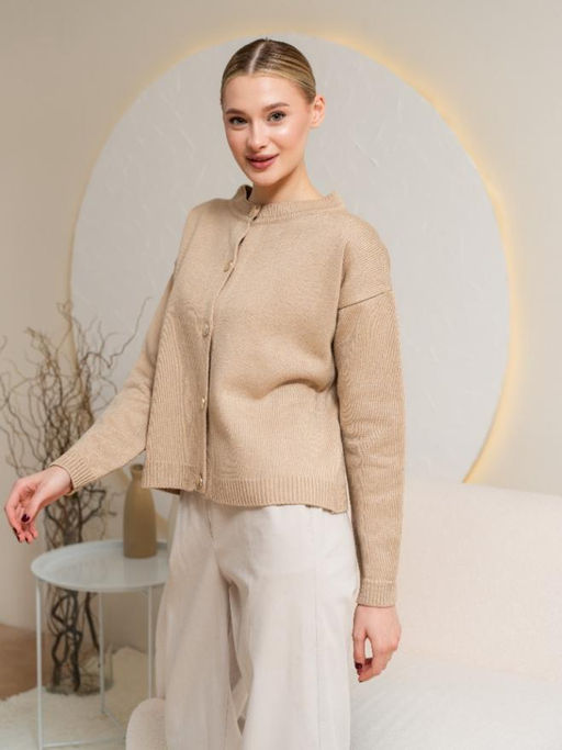 Кардиган классический