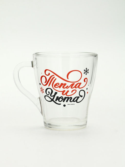 Кружки стеклянные новогодние «Персонажи», набор 2 шт. по 300 мл