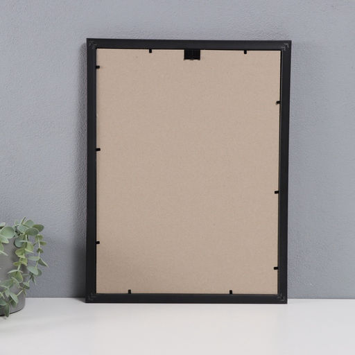 Фоторамка пластик "Пиксель" 30х40 см, яшма (пластик. экр)