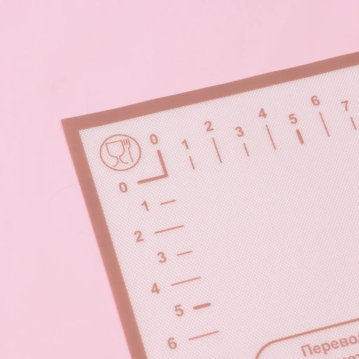 Коврик для выпечки армированный «Ингредиенты», 66×46×0.04 см