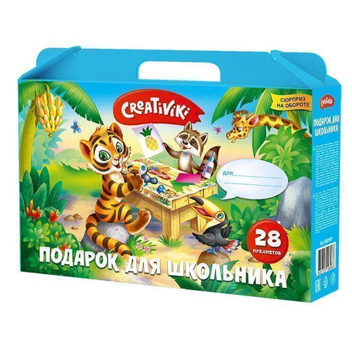 Портфель ПОДАРОК ДЛЯ ШКОЛЬНИКА Creativiki 28 предметов 305х250х75 мм картон 1 отд. с напол...