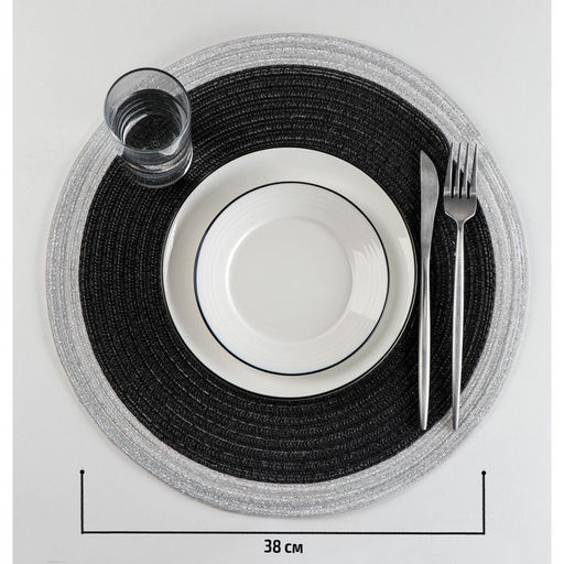Цена за 10 шт. Салфетка сервировочная на стол Доляна Лана, d=38 см, цвет чёрный  фото 4