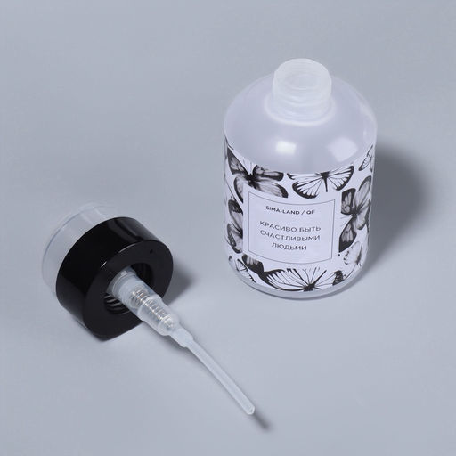 Цена за 2 шт. Флакон с помпой «Бабочки», 250 мл, чёрный, белый