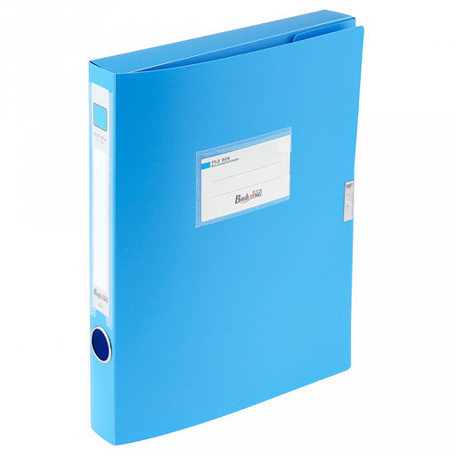 Папка-органайзер (короб) "Архивная" А4 23,4х31х3,5см, пластик, на липучке, цвет голубой (Китай)