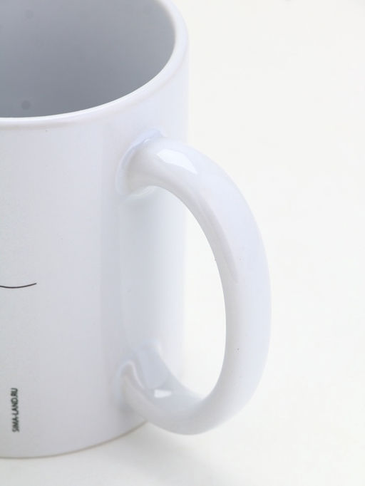 Кружка керамическая Ты для меня много значишь, 320 мл