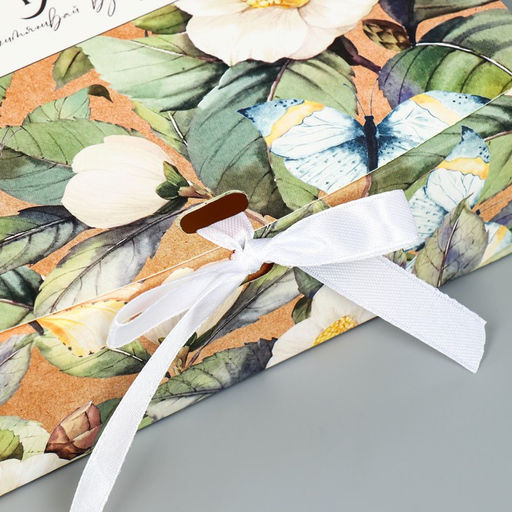 Складная коробка подарочная Сияй, 20 х 18 х 5 см - Дарите счастье фото 2