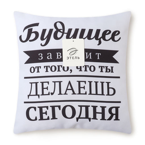 Подушка декоративная Этель Будущее 40х40 см, габардин, 100% п/э  фото 4