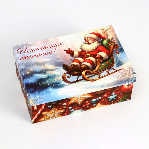 Набор подарочных новогодних коробок 10 в 1 «Дед мороз в санях», 32.5×20×12.5 - 12×7×4 см