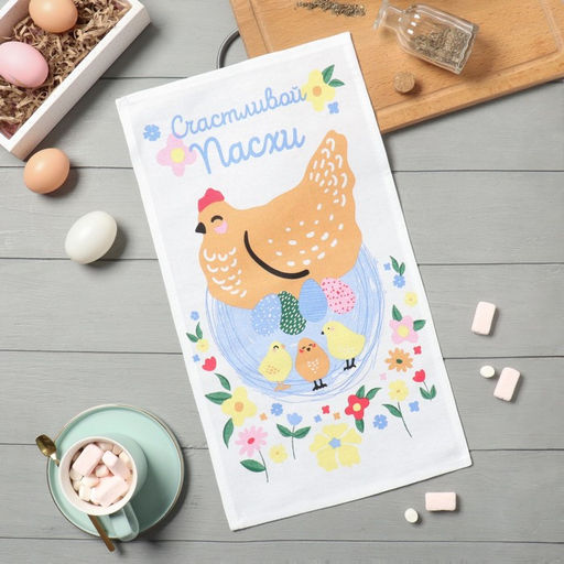 Полотенце кух. Доляна Счастливой пасхи 28х46 см, рогожка, 100% хл, 160г/м2  фото 8