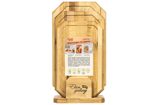 Комплект 3 досок 38*22*1,8 см, 34*20*1,8 см, 30*18*1,8 см Гайка на дер. подстав. - Elan gallery фото 11