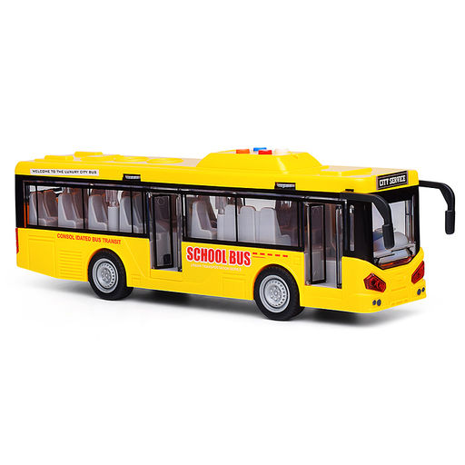 Автобус "Школьный" 1:16 (свет, звук) в коробке (желтый)