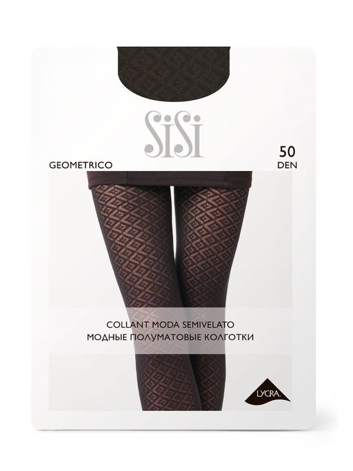 GEOMETRICO (60/5)! - blu