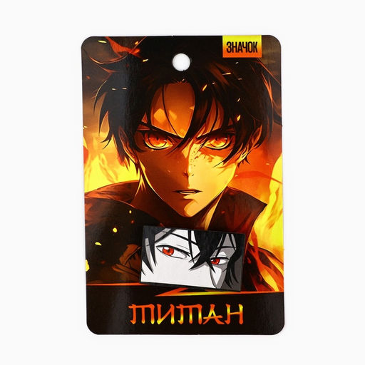 Цена за 20 шт. Значки деревянные Аниме в шоубоксе, 20 шт.