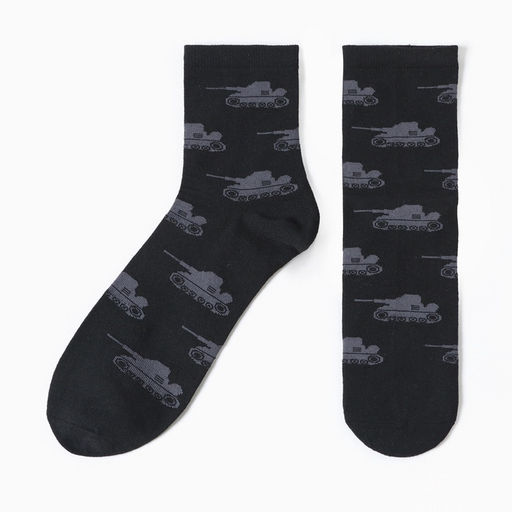 Набор подарочный Этель. Танк, плед 75?100 см, носки, 2 пары, термостакан