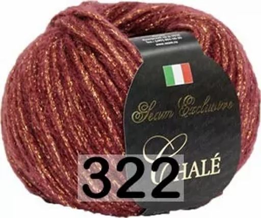 CHALE - Сеам фото 12