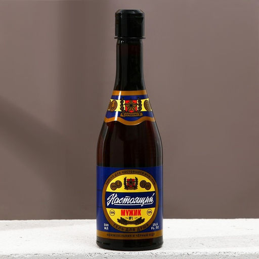 Подарочный набор ЧИСТОЕ СЧАСТЬЕ «Настоящий мужик!»: гель для душа 500 мл и стакан для пива 500 мл