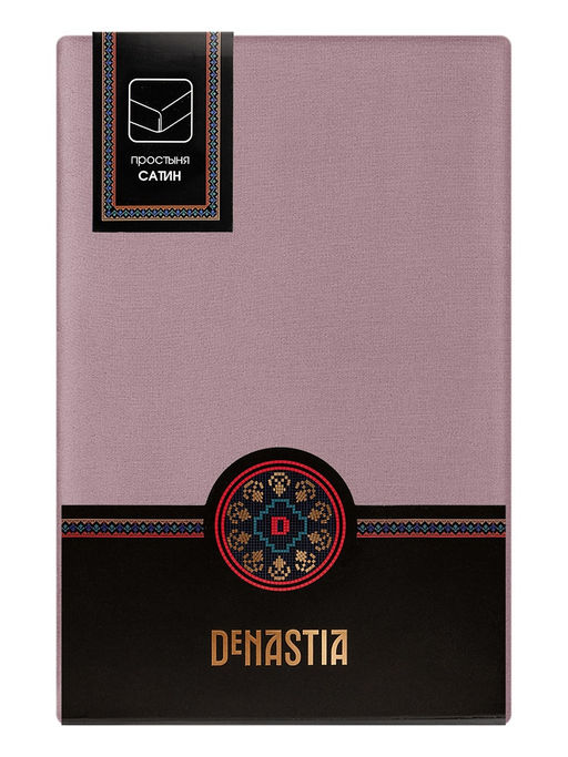 Проcтыня сатин 270x240 лиловый сатин - Denastia фото 5