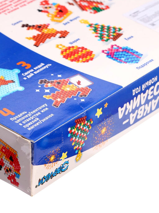 УЦЕНКА Аквамозаика Новогодний вечер