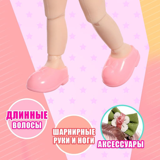 Кукла шарнирная Цветочная полянка, МИКС - Simaland фото 3