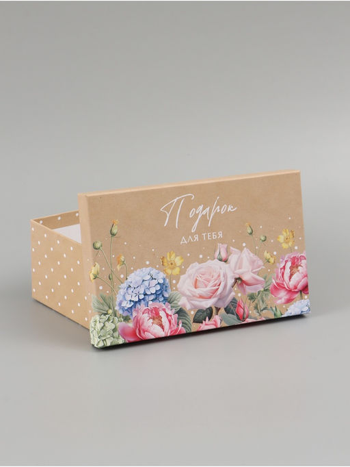Набор подарочных коробок 10 в 1 «Нежные цветы», 12 × 7 × 4 - 32.5 × 20 × 12.5 см