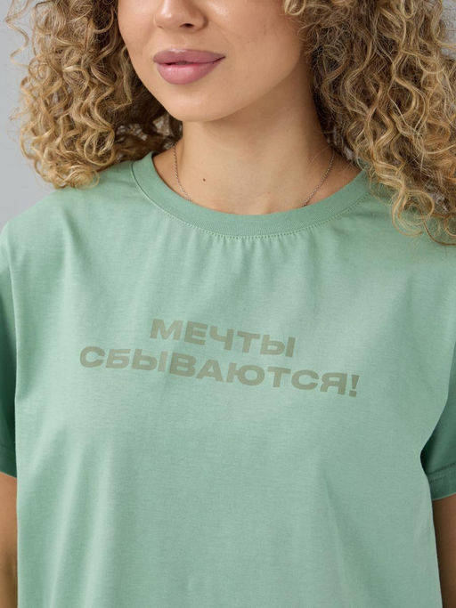 Футболка женская арт. 12722/Мечты