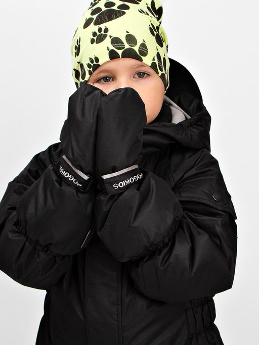 Комбинезон для мальчика Super Pogo