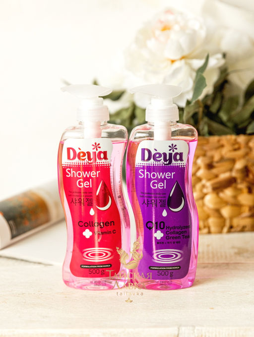 Гель д/душа "Коллаген, Q10 и Чайное Дерево" DEYA
500 гр