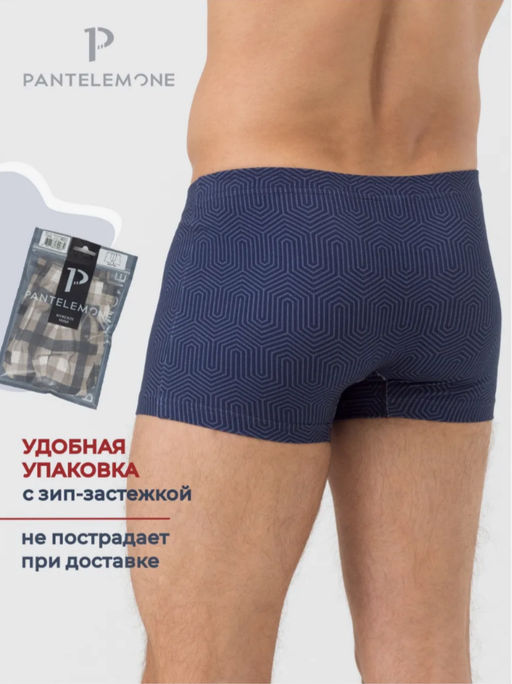Новинка! Мужские трусы-шорты - Pantelemone фото 5