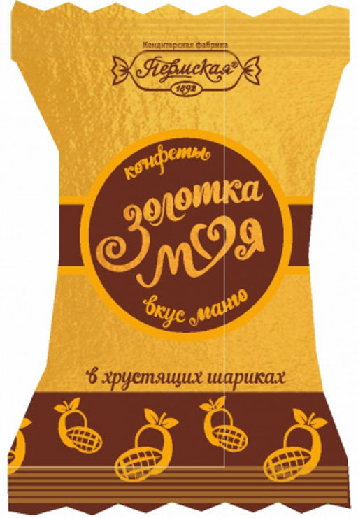 Золотка моя со вкусом манго 1кг