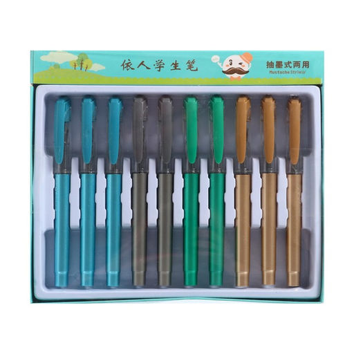 Цена за 20 шт. Ручка перьевая Перламутр, с закрытым пером, МИКС - Calligrata фото 17