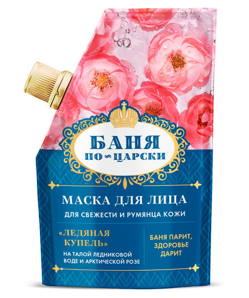 FITOкосметик Баня по-царски Маска для лица Ледяная купель для свежести и румянца кожи, 50мл, дойпа