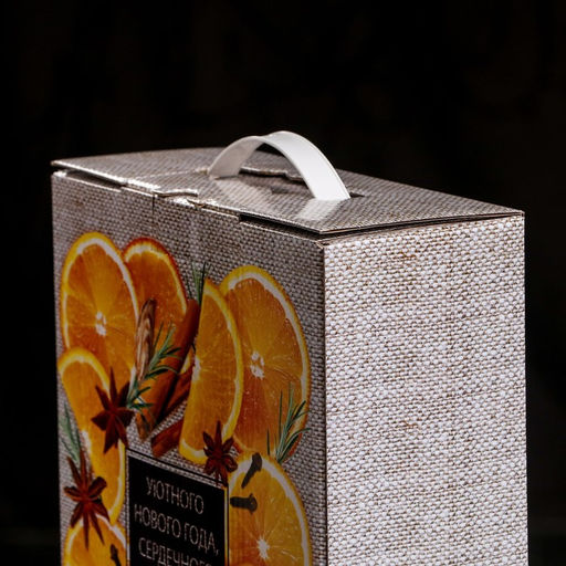 Подарочная коробка Апельсинки 23,5 x 10 x 30,5 см - Simaland фото 3