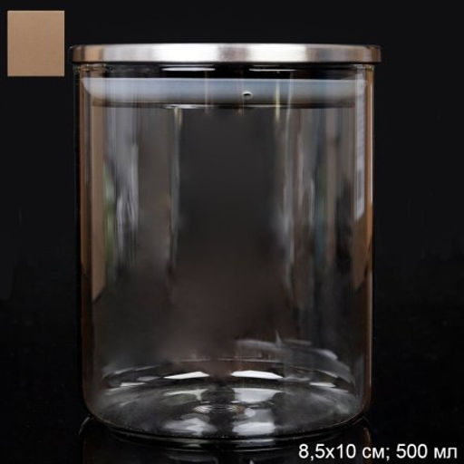 Банка для сыпучих стальная крышка 500 мл диаметр 85 мм высота 10 см / S0208510S /уп 24/ - Галеонтрейд фото 2