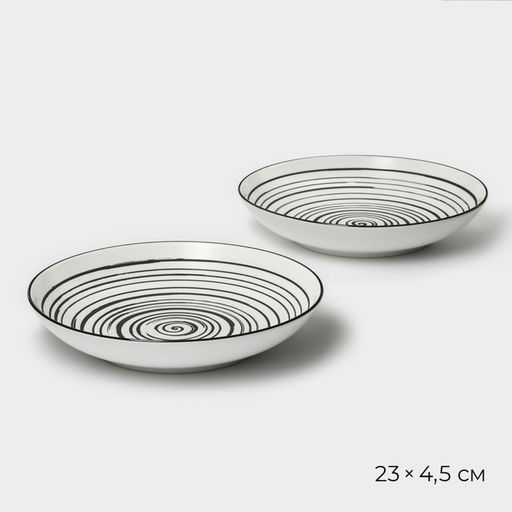 Тарелки глубокие Magistro Hypnose, 900 мл, 23×4,5 см, набор 2 шт, фарфор, белые