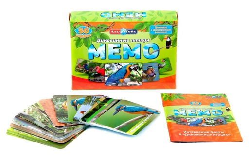 Мемо "Диковинные птицы"