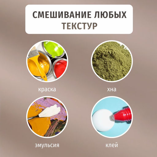 Бутылочка с иглой, со шкалой деления, 50 мл, прозрачная