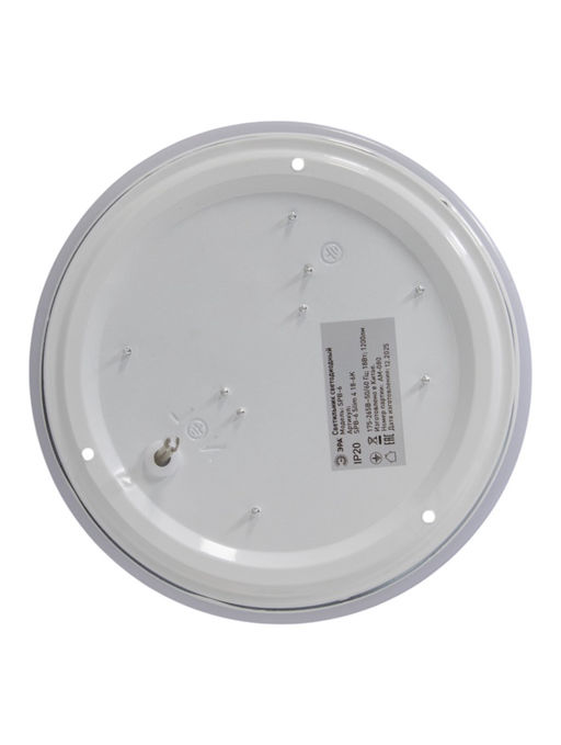 Светильник потолочный LED SPB-6 Slim 4, 18Вт, 6500К, d210 h50, без ПДУ
