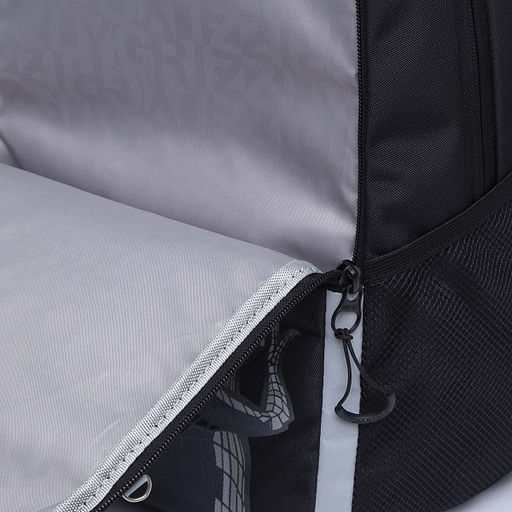 RB-251-1 Рюкзак школьный с обвесом - Grizzly фото 31