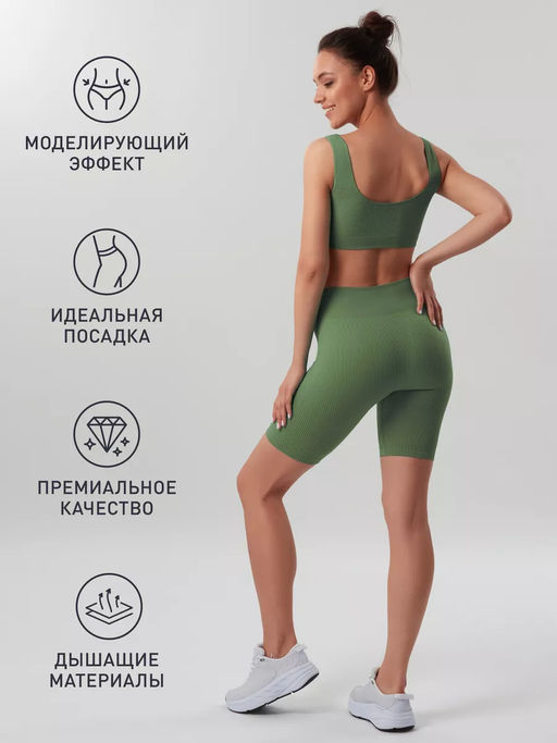 TEKSA Шорты женские высокая талия WHS 001 graphite - Conte elegant фото 82