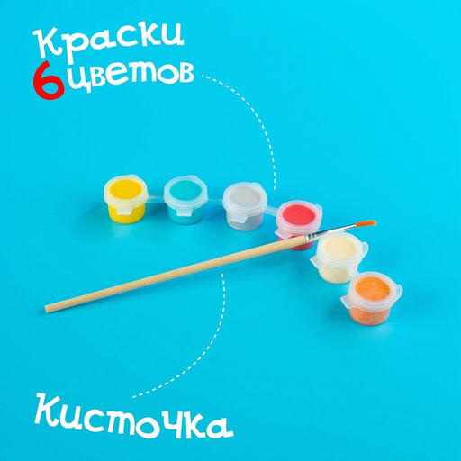 Картина по номерам Милые котята 1515 см - Школа талантов фото 8