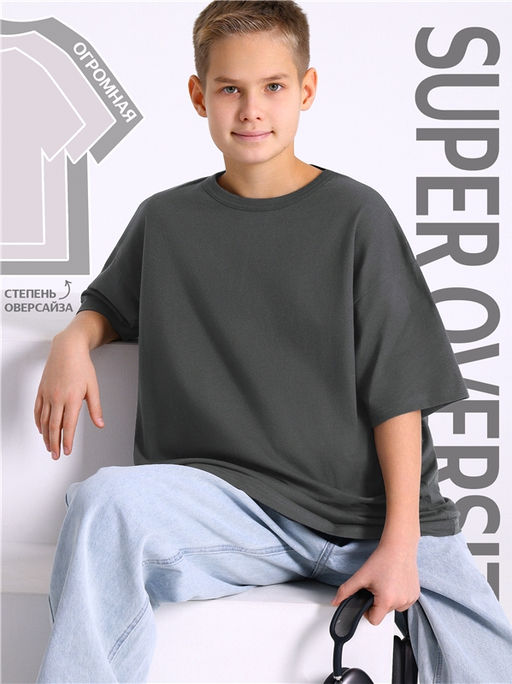 Футболка 1ПДФК4603001