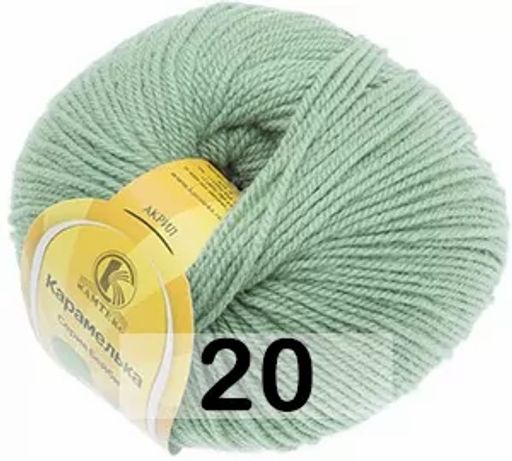 КАРАМЕЛЬКА - Камтекс фото 9