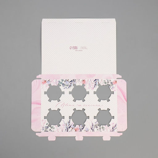 Цена за 5 шт. Коробка для капкейка, кондитерская упаковка, 6 ячеек «Цвети от счастья», 16 х 23 х 11.5 см