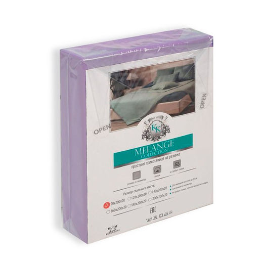 Простыня на резинке Купу-купу, 120х200х20 см, сиреневый, трикотаж - Kupu-kupu фото 5