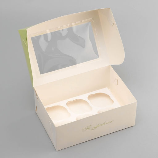 Цена за 5 шт. Коробка для 6 капкейков с окном, 8 марта, 25?17?10 см