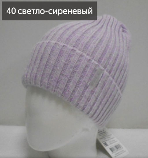 Шапка Мейбл - Ferz фото 8